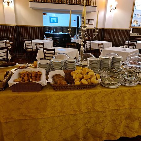 Hotel Urgeirica 넬라스 외부 사진